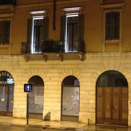 Casa Esvael 2* Verona